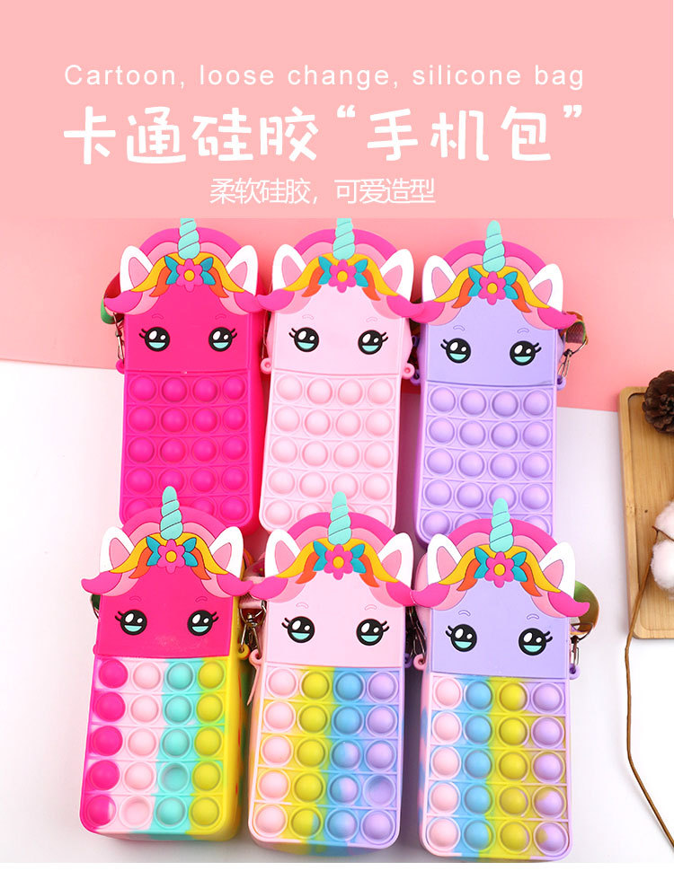 刘海花朵独角兽详情页_01