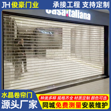 ���b�̈�����ˮ�������T �����b��늄Ӿ��l�T���ݵ�PVC͸��ˮ���T