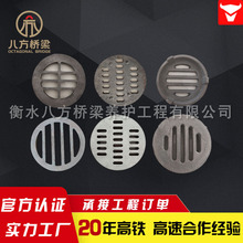 �����T�F���w��ī�T�F��ˮ������ˮ��©���͸ˮ��ˮ�۷�ˮ