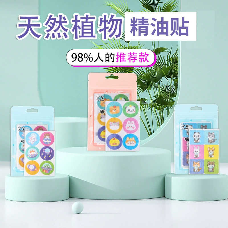 Yu Meng 36 монтируемые Мультяшные Антимоскитные наклейки с эфирным маслом растений детские наклейки от комаров детский уличный антимоскитный браслет оптовая продажа