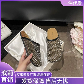 滨莉小姐女鞋软皮版气质ins超火满钻包头半拖鞋外穿平底凉拖鞋女
