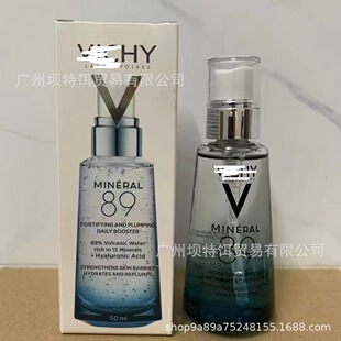 VICH��Yޱ���A���o�������w�����ֶ��澏������ӡ50ML
