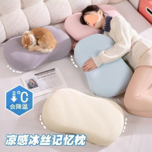 z؈ӛ^ļƤi׵˯kҴ^|