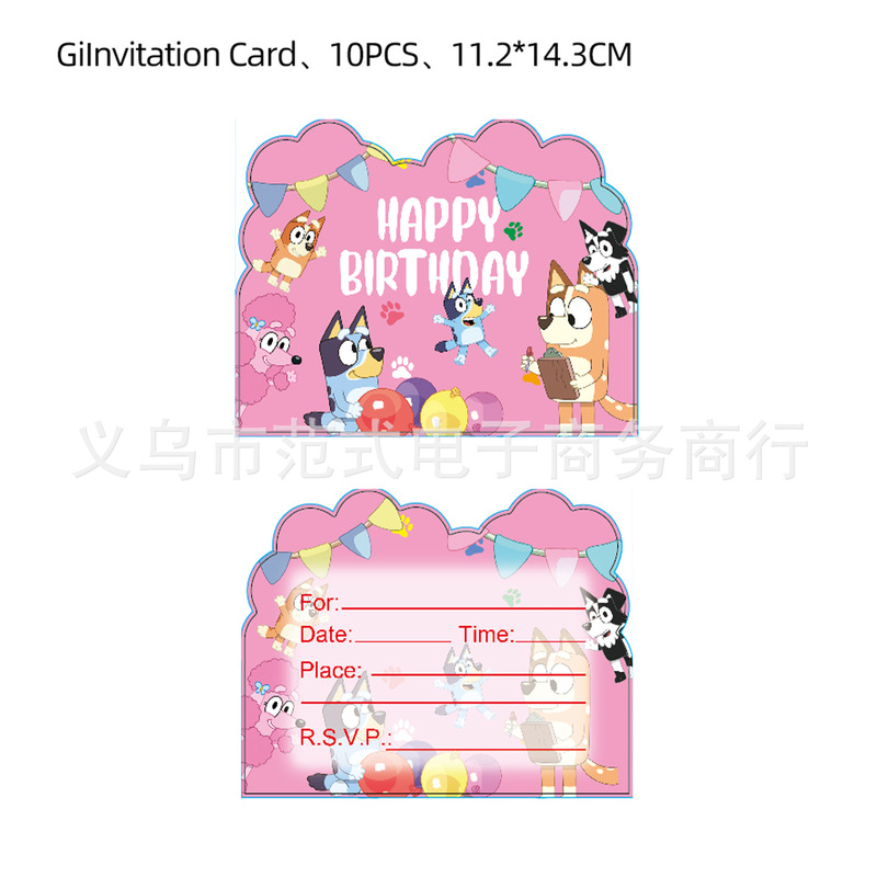 卡皮巴拉公主漫威系列邀请卡现货儿童生日派对邀请卡节日派对用品|undefined