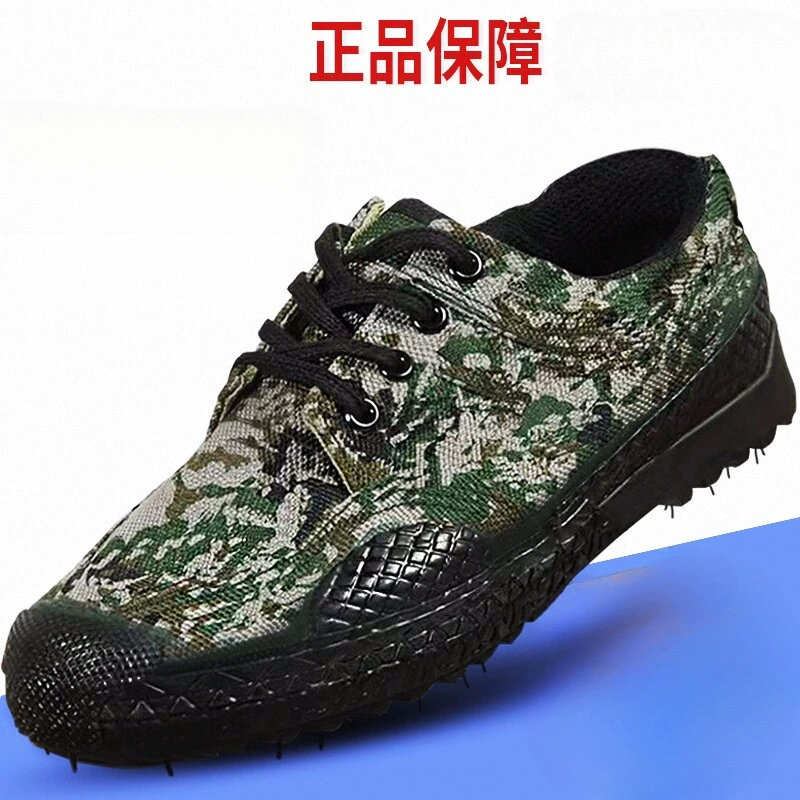 Аутентичная освобожденная обувь Мужская военная подготовка по страхованию труда Камуфляжная обувь рабочая обувь на открытом воздухе износостойкая и износостойкая тренировочная обувь резиновая обувь летом