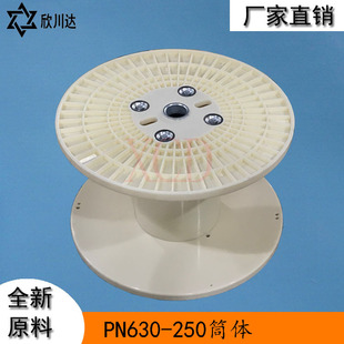 PN630B���z늾���|�@���S ���z�z���վ�����݆
