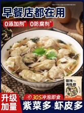 �Q��ϰ��ϲ��rƤǧ��������{�ϰ������l�������_�ݼ�ʳƷ