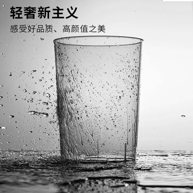 Transparent Pet Trash Can Plastic Acrylic Transparent Paper Basket Accessible Luxury Creative Bedroom Kitchen Desk Storage Bucket