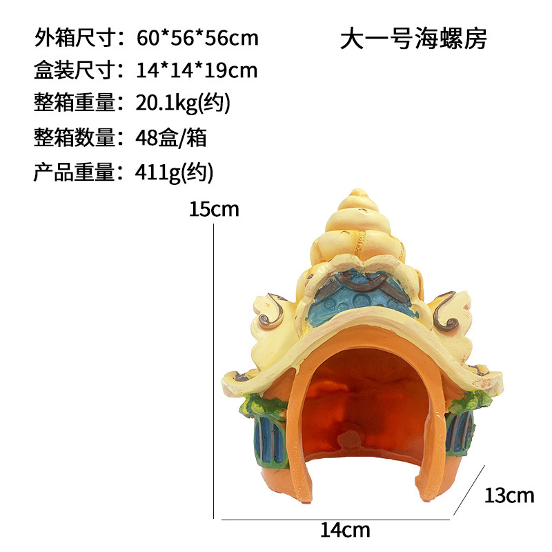Habitación Gran Conch No. 1