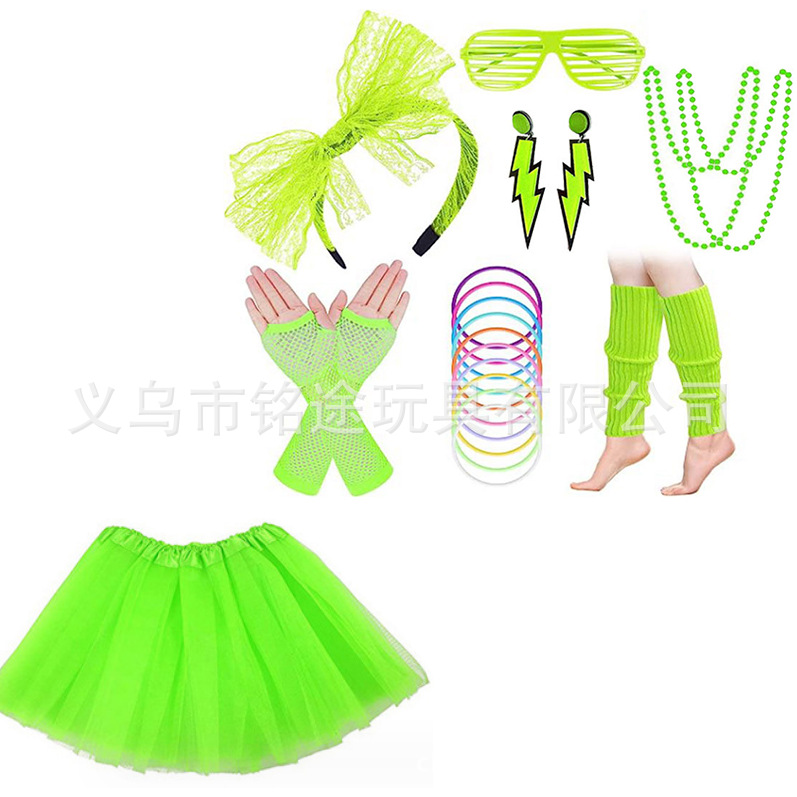 Traje de la década de 1980 fiesta de baile hebilla en la cabeza gafas cadena de cuentas rodilleras falda aretes traje de los 80