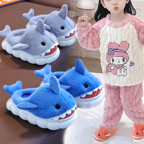 Children's cotton slippers are waterproof in autumn and winter, home indoor non-slip for boys, cute shark babies, children's fluffy shoes