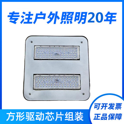 Shelf square drive chip Assemble Specifications Complete quality Reliable Manufactor wholesale