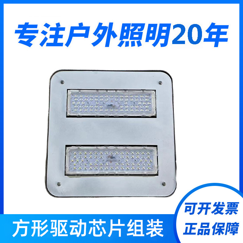 Shelf square drive chip Assemble Specifications Complete quality Reliable Manufactor wholesale