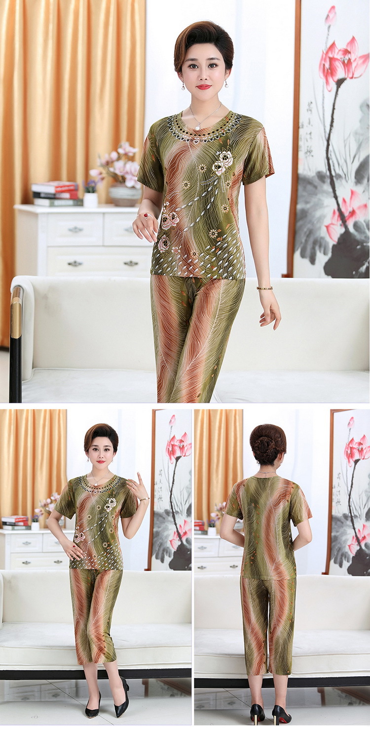 O1CN01LwbKM92ImjYvXm6qm_!!7974