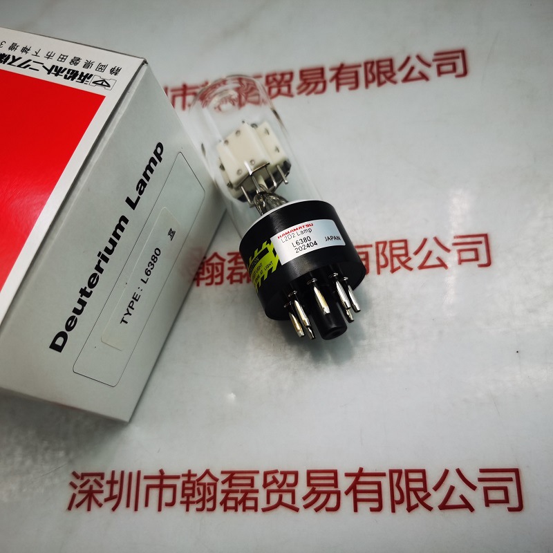 HAMAMATSU滨松    L6380    氘灯现货