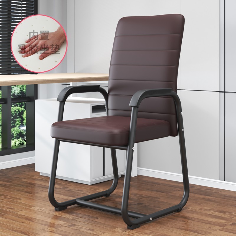 Silla de computadora hogar confortable silla de oficina silla de conferencia de personal arqueada silla de mahjong respaldo dormitorio