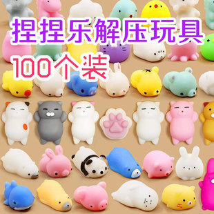 Micro-Business Local Promotion Scan Code Small Gifts Creative Internet Celebrity New Cute Decompression Fun Pinch Toys Kidsren's Gifts