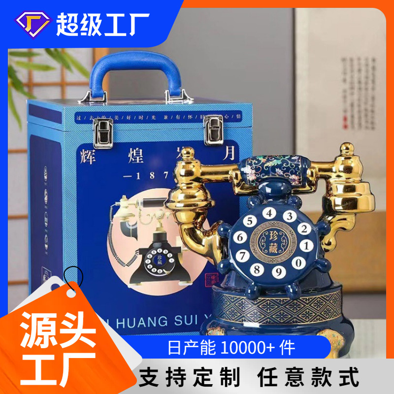 Jingdezhen Ceramic Wine Bottle 3 Jin Capacity Telephone Wine Bottle 3 Jin Capacity High Temperature Colored Glaze Home Display Wine Jar Wine Pot