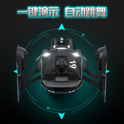 JJRC children's electric deformation multi-function remote control racing car gesture sensor remote control car toy parent-child interaction