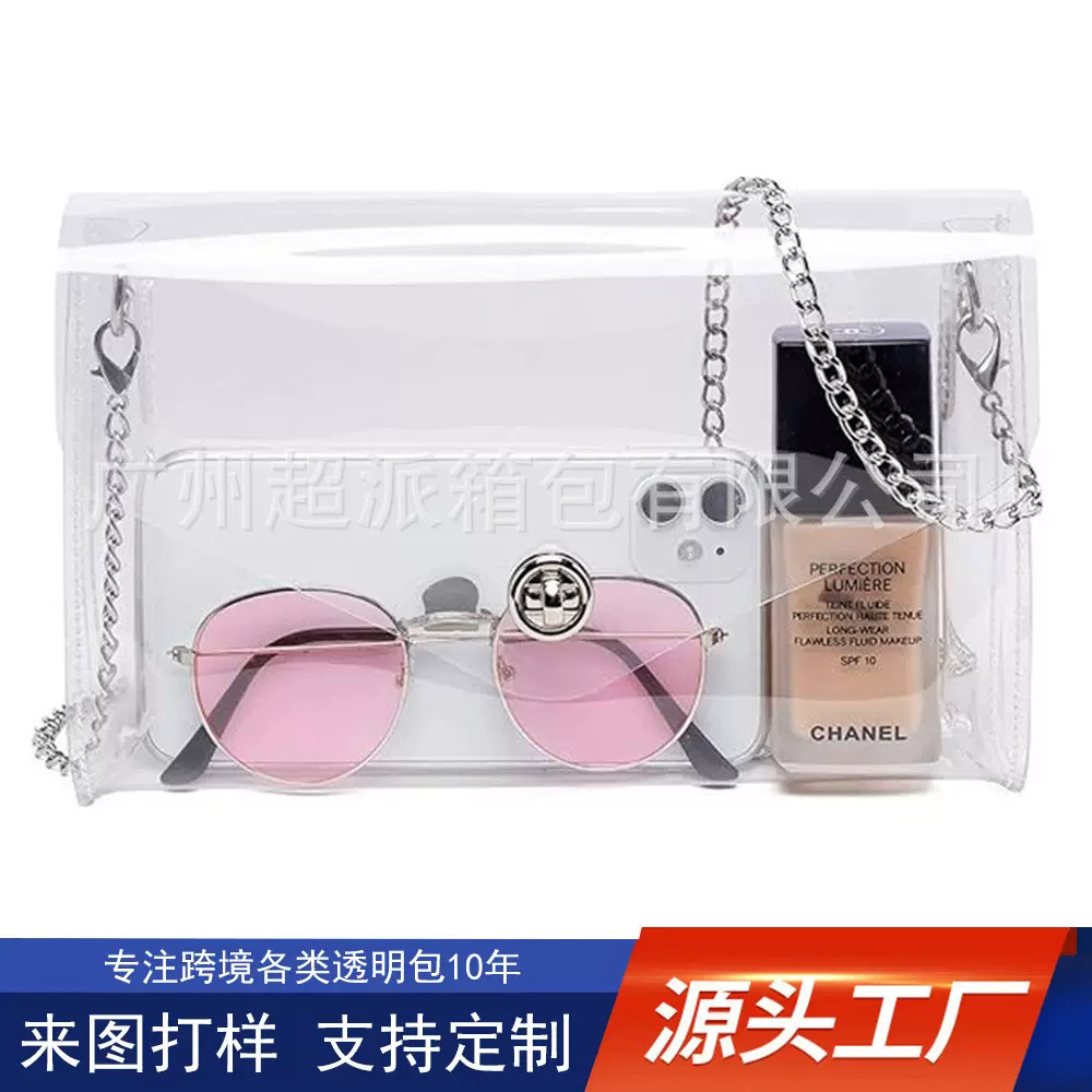 晚宴包手拿包潮跨境厂家锁扣透明PVC包包百搭链条斜挎单肩包包女