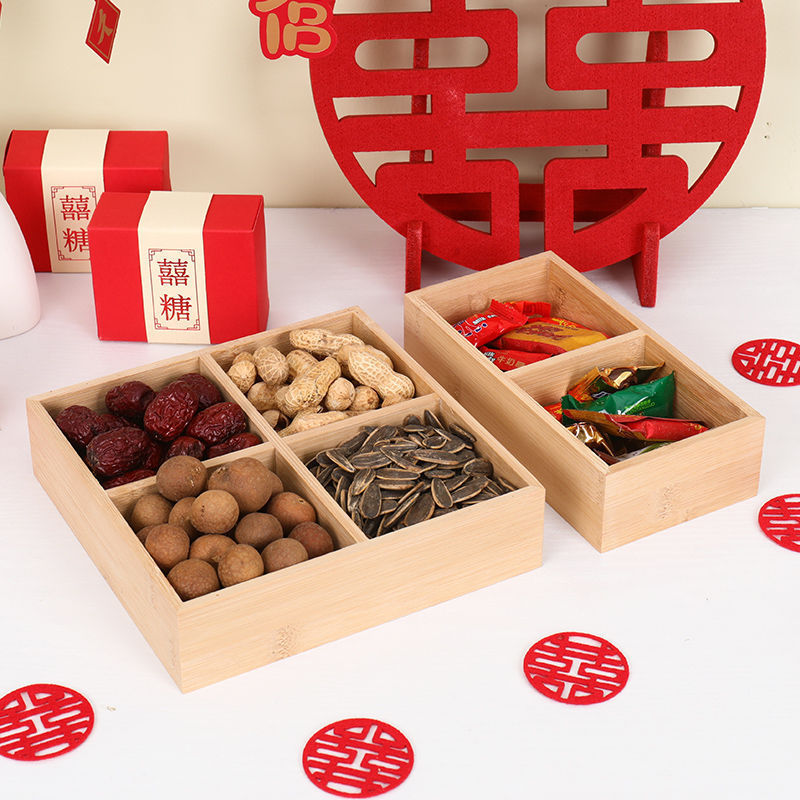 实木干果盒客厅家用糖果瓜子盒分格手提酒店零食盘年货中式盒喜字|undefined