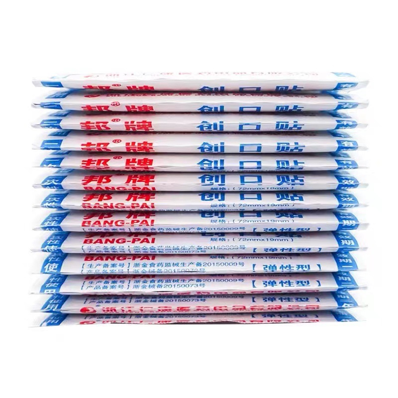 微信图片_20220425105141