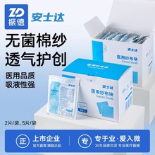 ����t�ü����K�o������Ƭ�X���������ڼ����t�����������Ϊ����b