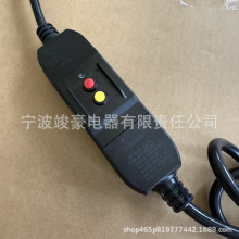 ����15A�Ԅӏ�λ���w©늱��o�� ��ʽĸ��߰Ѳ��^14AWG�Դ��