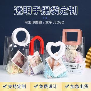 pvc���������͸��ϲ�ǽY��YƷ��ins��һ��ͯ���հ��ֶY���߼���