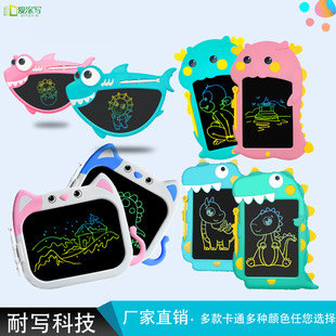 Factory direct cartoon LCD writing board LCD light energy children's eye protection drawing board writing board home message board