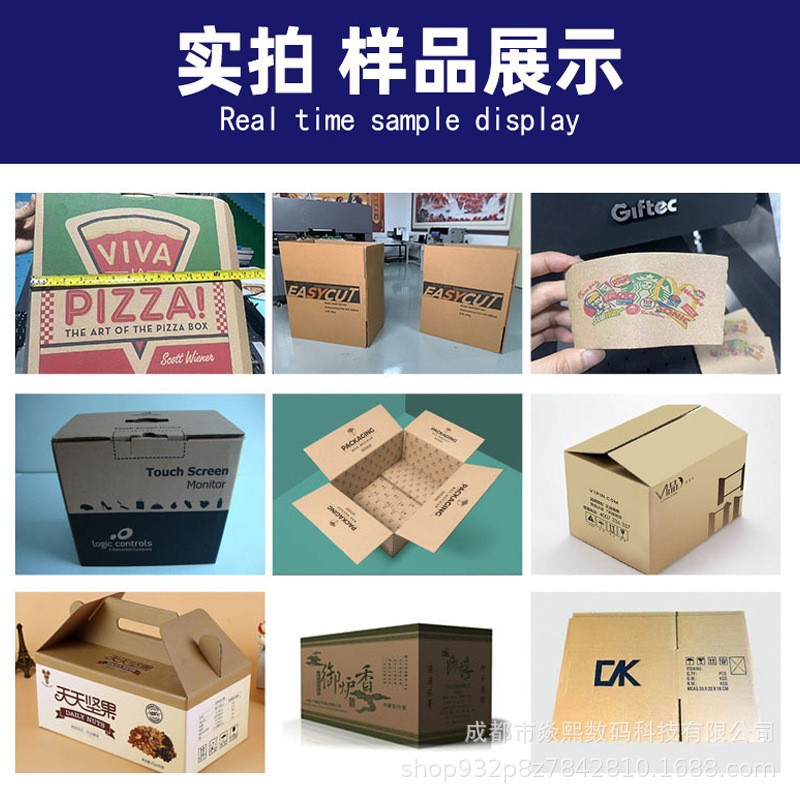 O1CN01sLKUsd1FlPlMVxwRi_!!2218