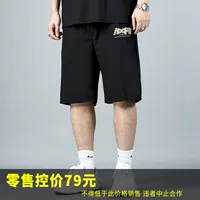 74680-Xin sighs HOOP word G709k-black-722 шорты из ледяного шелка плюс толстые и свободные летние