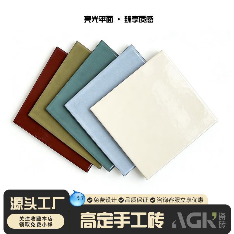 Glossy Ceramic Tiles Sold Individually for Kitchen, Bathroom, and Living Room, Small Size, Guangdong Foshan Ceramic Tiles, French Style, Pure Handmade Tiles