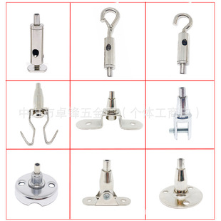 �V���Ƶ��a��������A��Ӵa�A�P�a�i����䓽z�K���a���K���h���