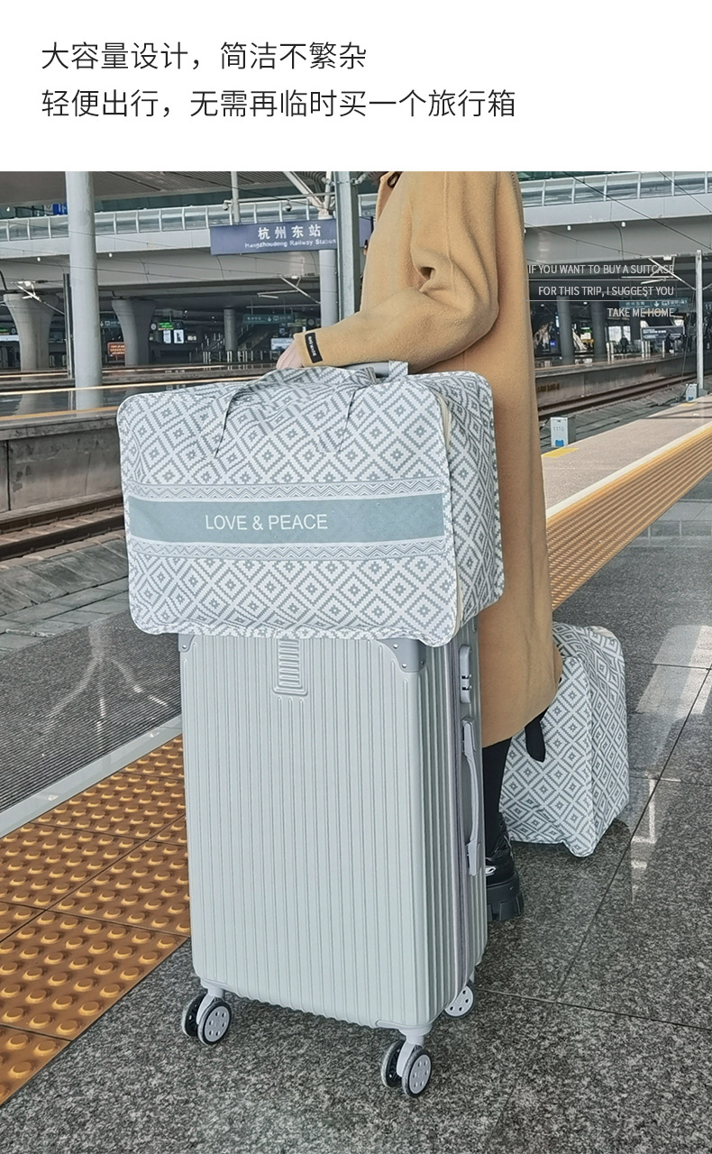 棉被袋详情页_14