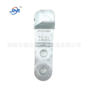 Wh Type Bowl Head Hanging Plate, Various Bowl Head Hanging Plates and Power Connection Fittings Processed and Customized