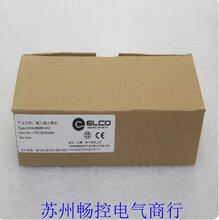 *�F؛�N��*ȫ���˿�ELCOģ�K LKHA-0808P-M12 �F؛
