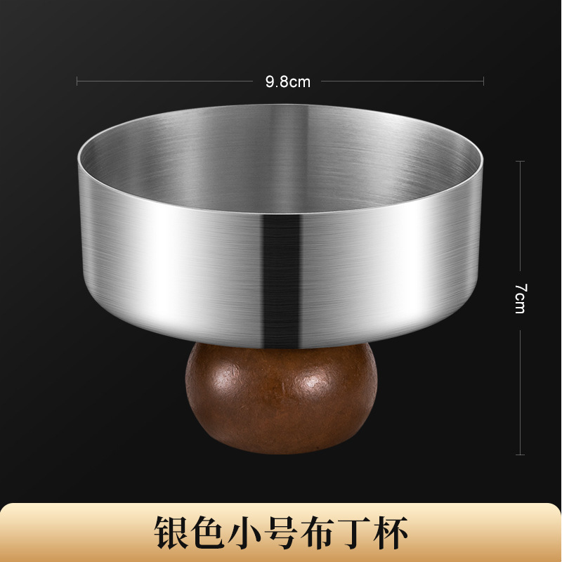 【304】200ml 실버 + 짧은 나무 받침대