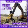 自动伐木切割改装一体机