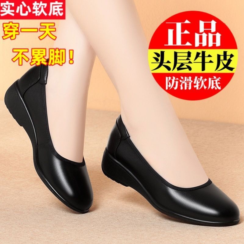 The first layer of cowhide plus size leather shoes 2025 spring and autumn leather women's shoes professional shoes formal work not tired feet work shoes