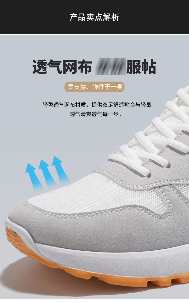 详情-06.jpg