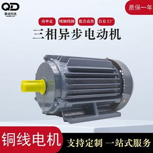 Դ�^�S�����й��SYE3���ஐ��늙C��ʽ��ʽ늄әC���ƿՉ��C����