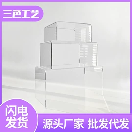 亚克力加工;其他有机玻璃;收纳盒