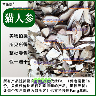 ؈�˅���ș��500g��؛��Ʒ؈��������ɳ����Ŵ����ٰb��ɳ����