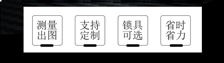 金库门1.jpg