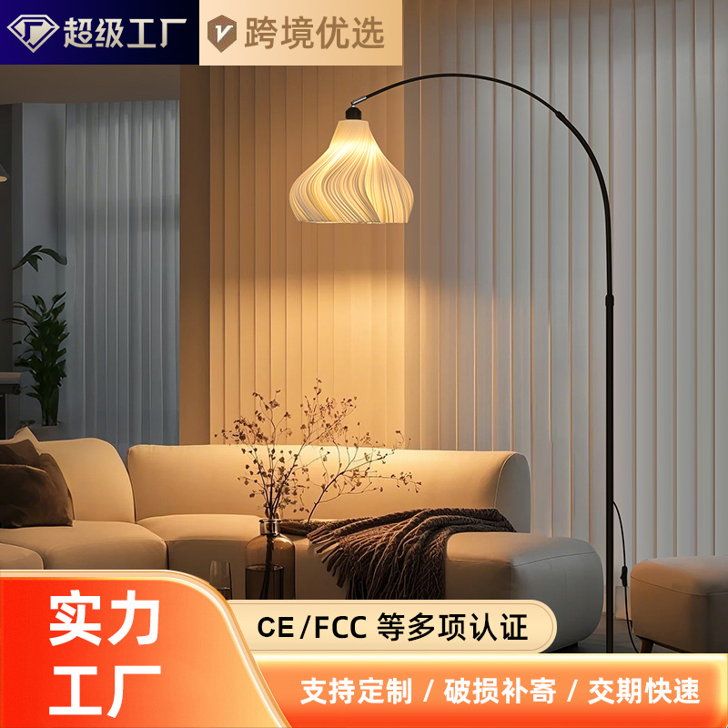 Floor lamp for fishing for living room