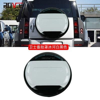 Spare wheel cover Defender 90 110 130 Spare - glacier-white-black