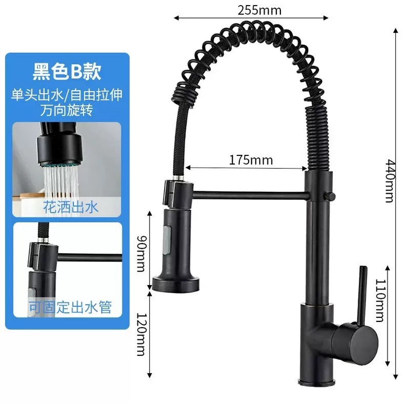 Grifo de Cocina Extensible de Acero Inoxidable con Agua Caliente y Fría y Doble Salida de Agua
