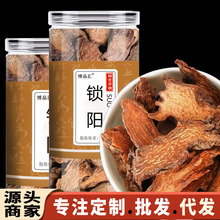 �i� 100g���bƿ�b �i�Ƭ ��������޽��ɐ�جF؛���lһ�����l