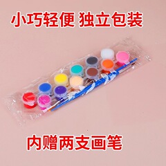 アクリルペイントセット防水日焼け止め非退色子供用小箱12色洗えるペイントDIY